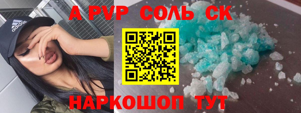  Cocaine Медногорск