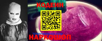 дурь Донской