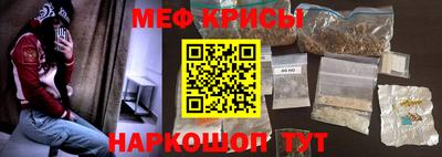дурь Донской