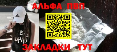 дурь Донской