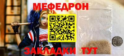 винт Дубна
