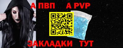 дурь Донской