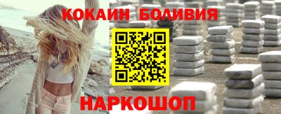 дурь Донской