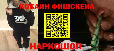 винт Дубна