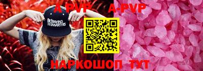 дурь Донской