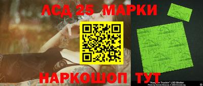 дурь Донской