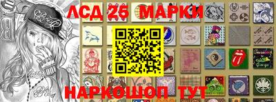 дурь Донской