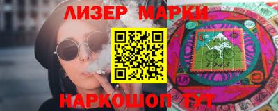 дурь Донской