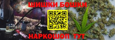 мяу мяу мука Донецк