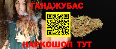 винт Дубна