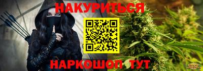 дурь Донской