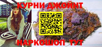 дурь Донской