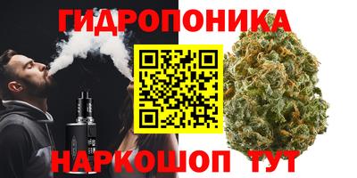 дурь Донской