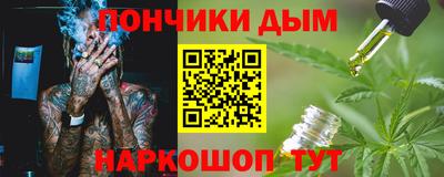 винт Дубна