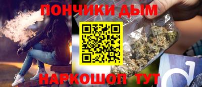 дурь Донской