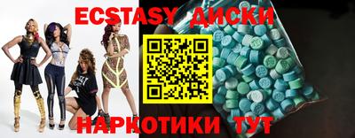 дурь Донской