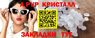 дурь Донской