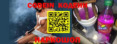 дурь Донской