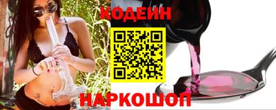 винт Дубна