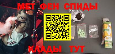 винт Дубна