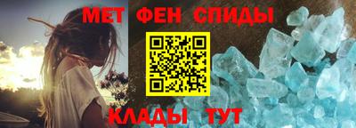 винт Дубна