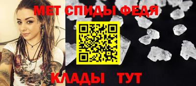 винт Дубна