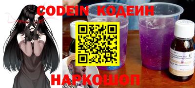 дурь Донской