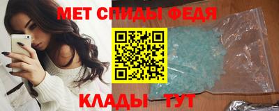 винт Дубна