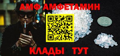 дурь Донской