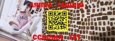 винт Дубна