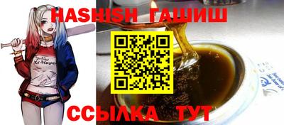 мяу мяу мука Донецк