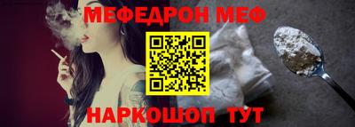 винт Дубна