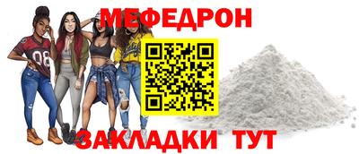 винт Дубна